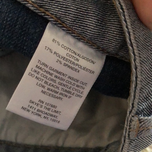 Jean skirt - Picture 4 of 4